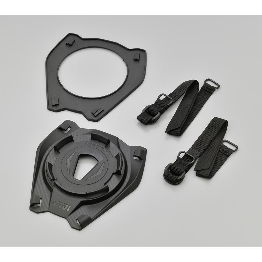 GIVI（ジビ） デイトナ DAYTONA GIVI S430 シートロックフランジ