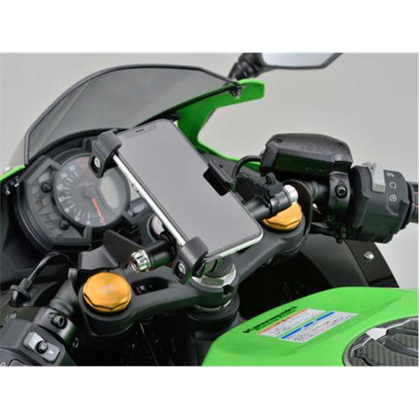 デイトナ DAYTONA 車種別 マルチバーホルダー NINJA ZX-25R '21｜neteceterashop｜05