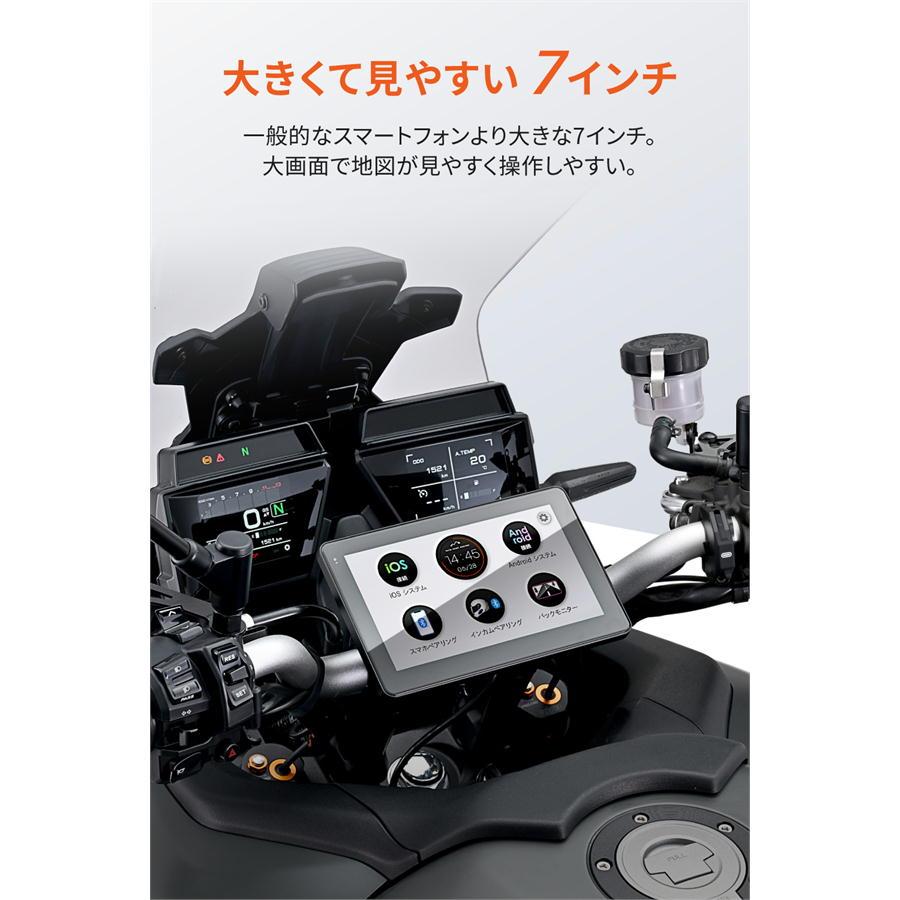 DAYTONA（デイトナ） モトスマートモニター : ネトセトラショップ