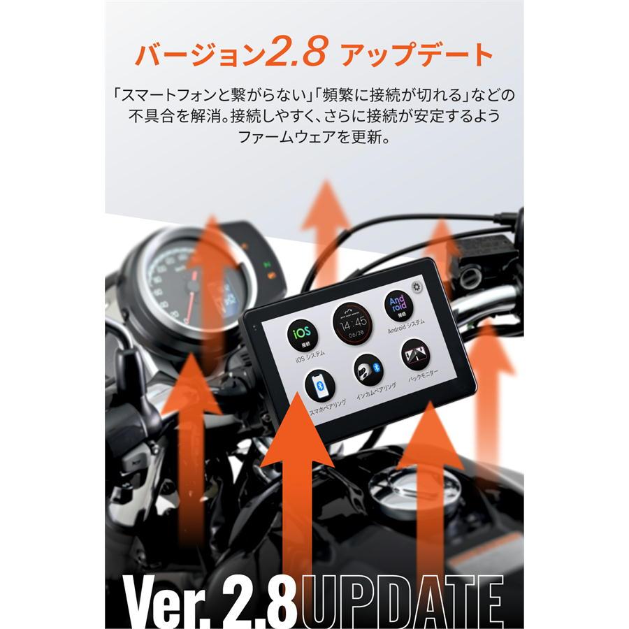 DAYTONA（デイトナ） モトスマートモニター : ネトセトラショップ