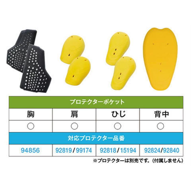 DAYTONA（デイトナ） DAYTONA DL-002 シングルライダースジャケット