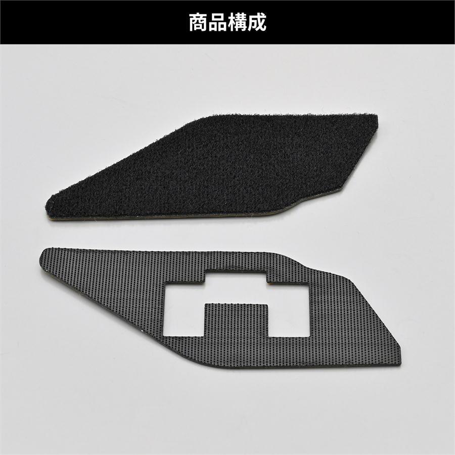 DAYTONA（バイク用品） デイトナ DAYTONA バイク用 インカム DT