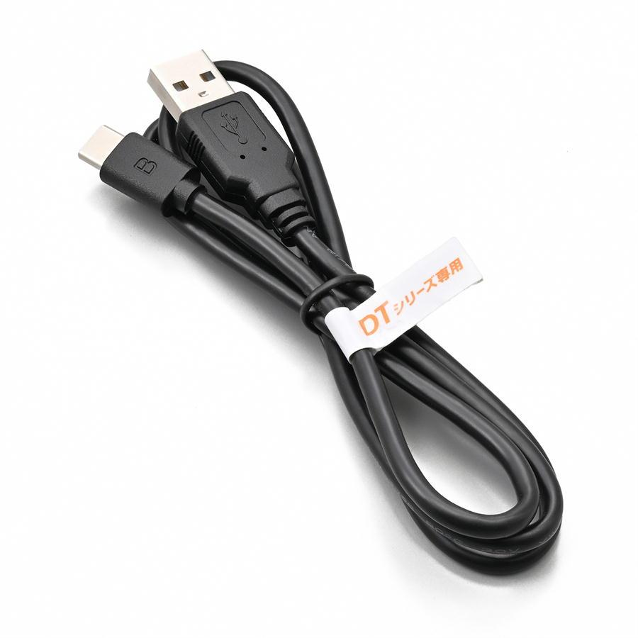 DAYTONA（バイク用品） デイトナ DAYTONA バイク用 インカム DT-02用