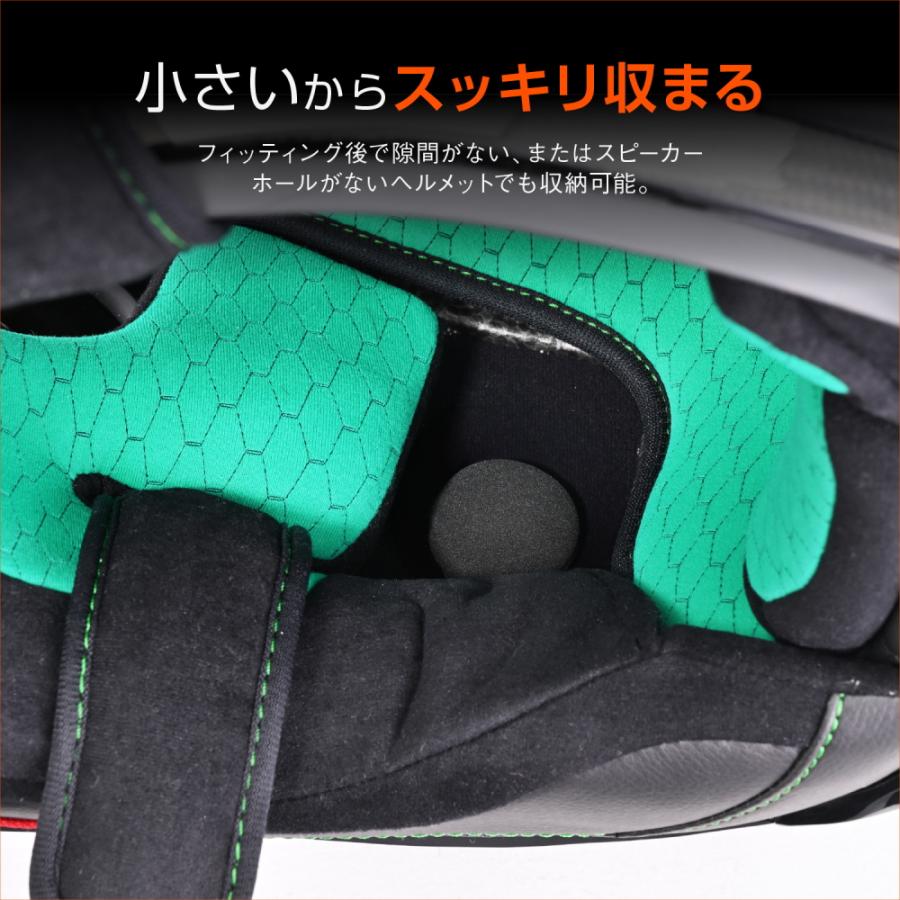 DAYTONA（デイトナ） コンパクトスピーカー DT-01+/DT-E1+ オプション