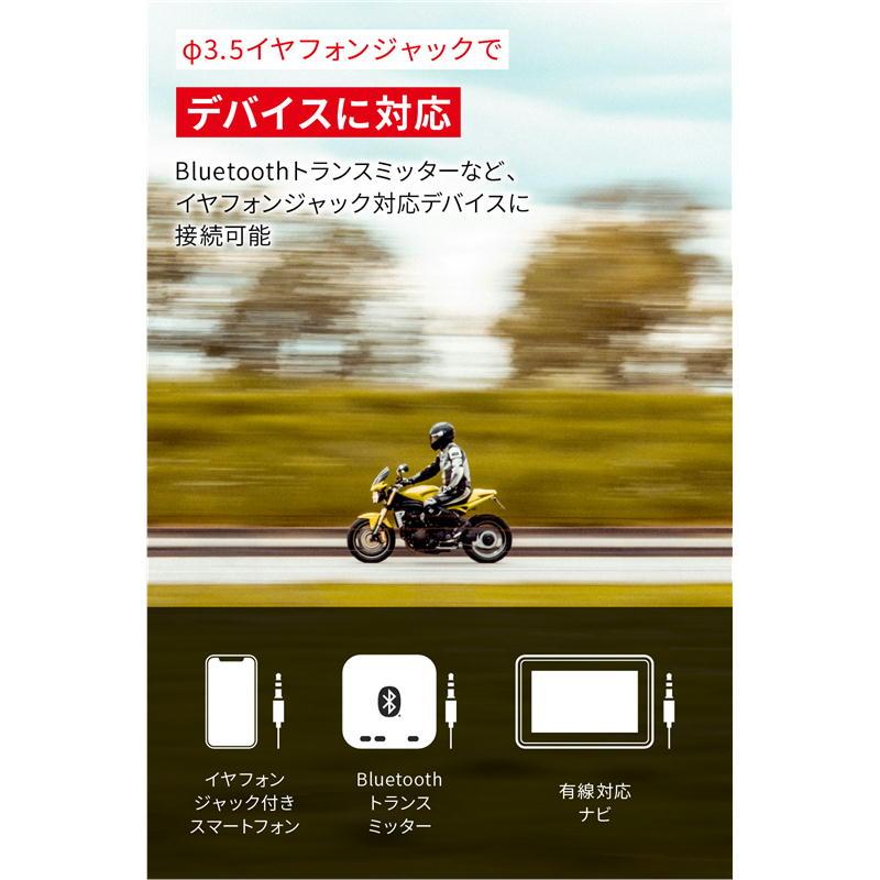 DAYTONA（デイトナ） DAYTONA HDヘルメットスピーカー2 : ネトセトラ