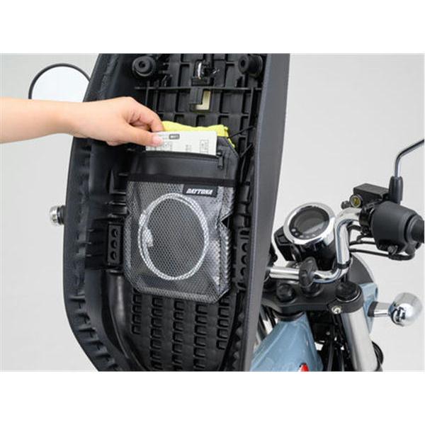 DAYTONA（バイク用品） デイトナ DAYTONA シートインポケット Sサイズ