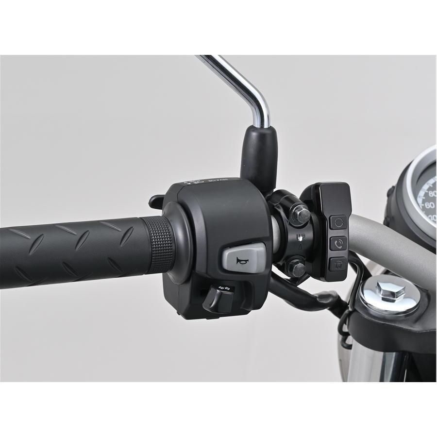 DAYTONA（デイトナ） リモコン モトスマートモニター551用 : ネトセ