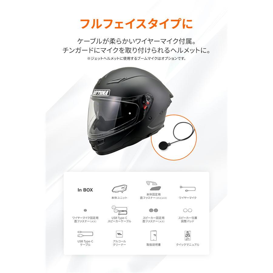 DAYTONA（デイトナ） DAYTONA DT-S2 : ネトセトラショップ - 通販