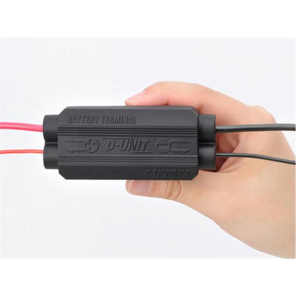 DAYTONA（デイトナ） アクセサリー電源ユニット D-UNIT バッテリーサブ