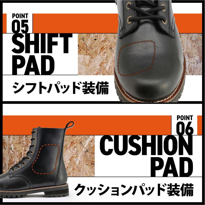 DAYTONAデイトナ ミドルブーツ HBS-007 ブラック25.0cm HBS-007 ミドルブーツ ブラック｜株式会社デイトナ