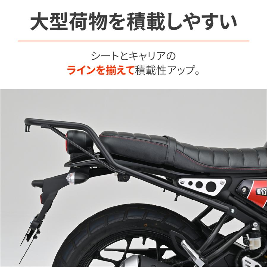 DAYTONA（デイトナ） グラブバーキャリア マットブラック塗装仕上げ 
