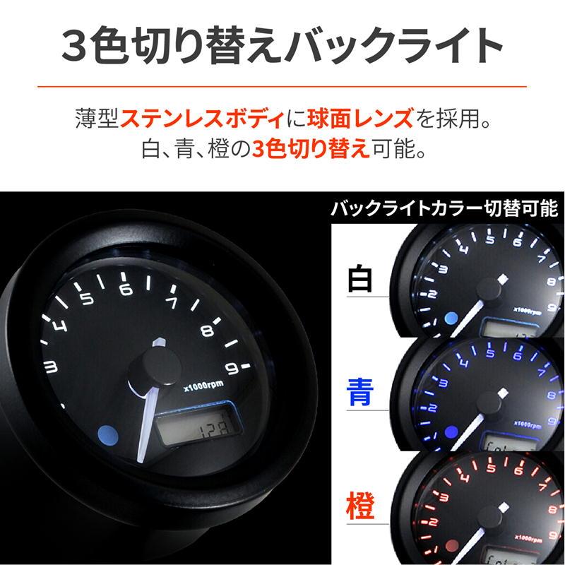 DAYTONA（デイトナ） DAYTONA VELONA タコメーターキット Φ48 CL250