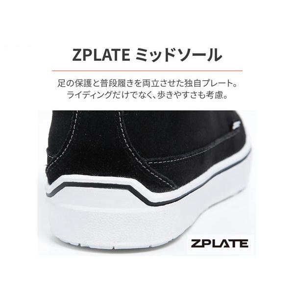 デイトナ DAYTONA ストリート3 Waterproof BLACK/WHITE サイズ43（27.5）｜neteceterashop｜08