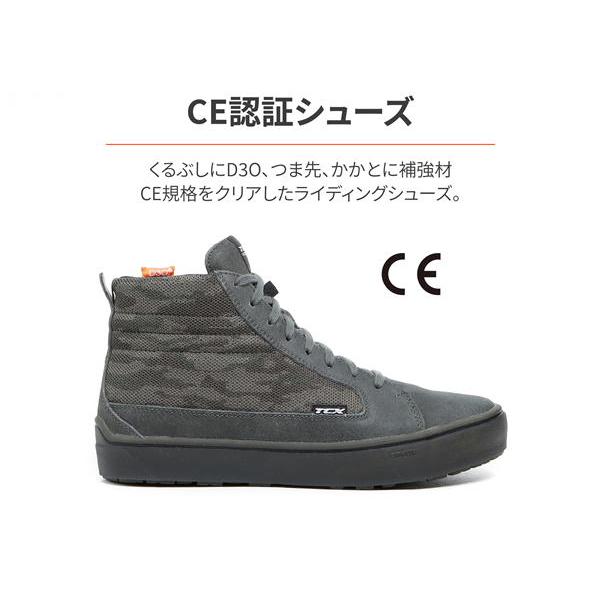 DAYTONA（デイトナ） ストリート3 AIR CAMOGREEN サイズ42（26.5