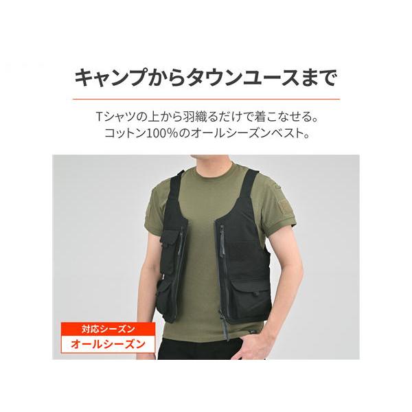 DAYTONA（デイトナ） アウトドアベスト ブラック サイズL : ネトセトラ