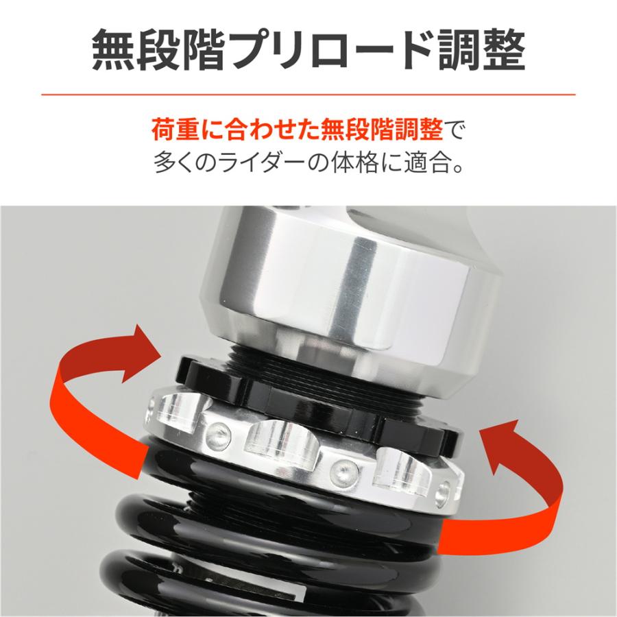 アジャスタブルリアショック シルバーボディ/ブラックスプリング Z1/Z2 DAYTONA（バイク用品） デイトナ DAYTONA アジャスタブルリア