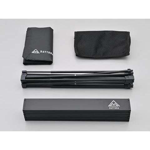 DAYTONA OUTDOOR SUPPLY デイトナ コンパクトアルミテーブル +