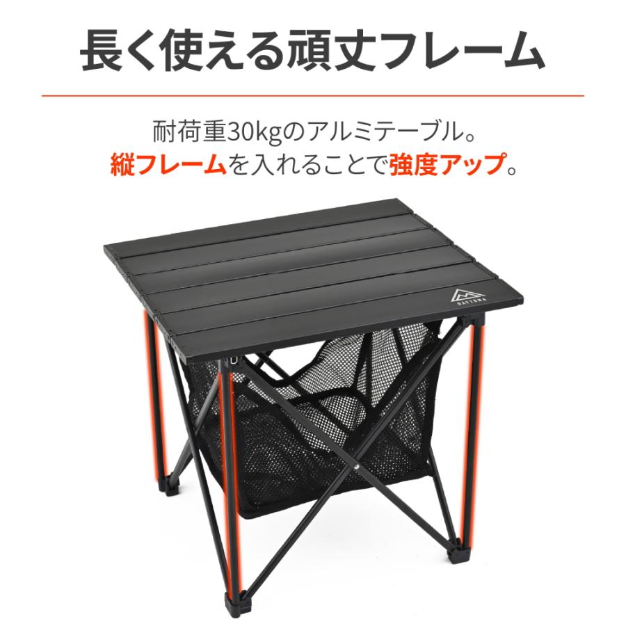 DAYTONA 折りたたみテーブル ブラック DAYTONA OUTDOOR SUPPLY デイトナ コンパクトアルミテーブル +