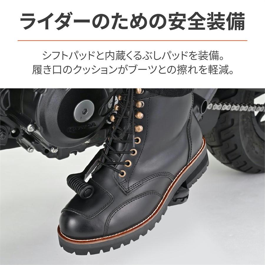 DAYTONA（デイトナ） バイク ライドブーツ DS-001 ダービーライド
