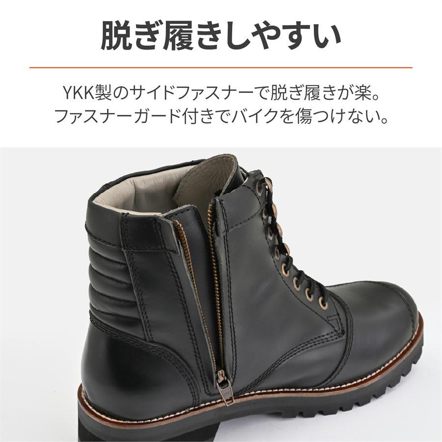 DAYTONA（デイトナ） バイク ライドブーツ DS-001 ダービーライド