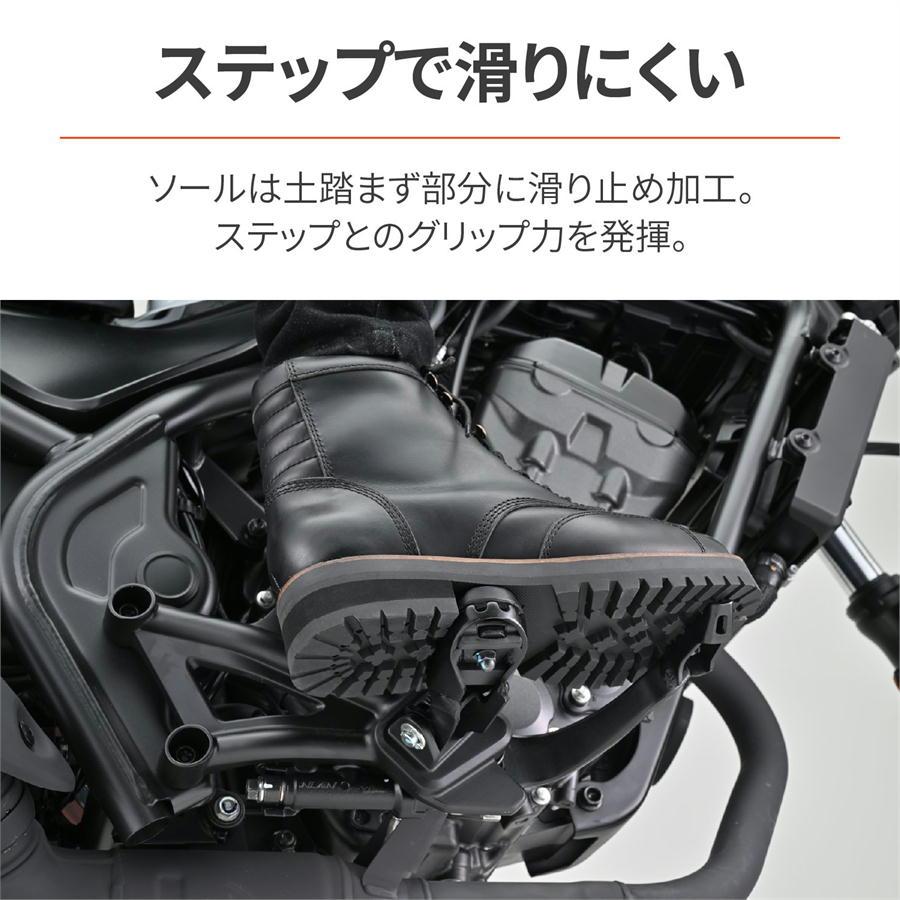 DAYTONA（デイトナ） バイク ライドブーツ DS-001 ダービーライド