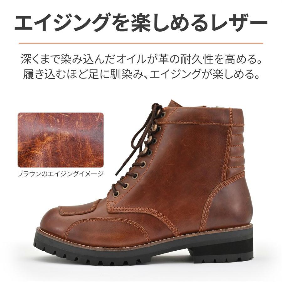 DAYTONA（デイトナ） バイク ライドブーツ DS-001 ダービーライド