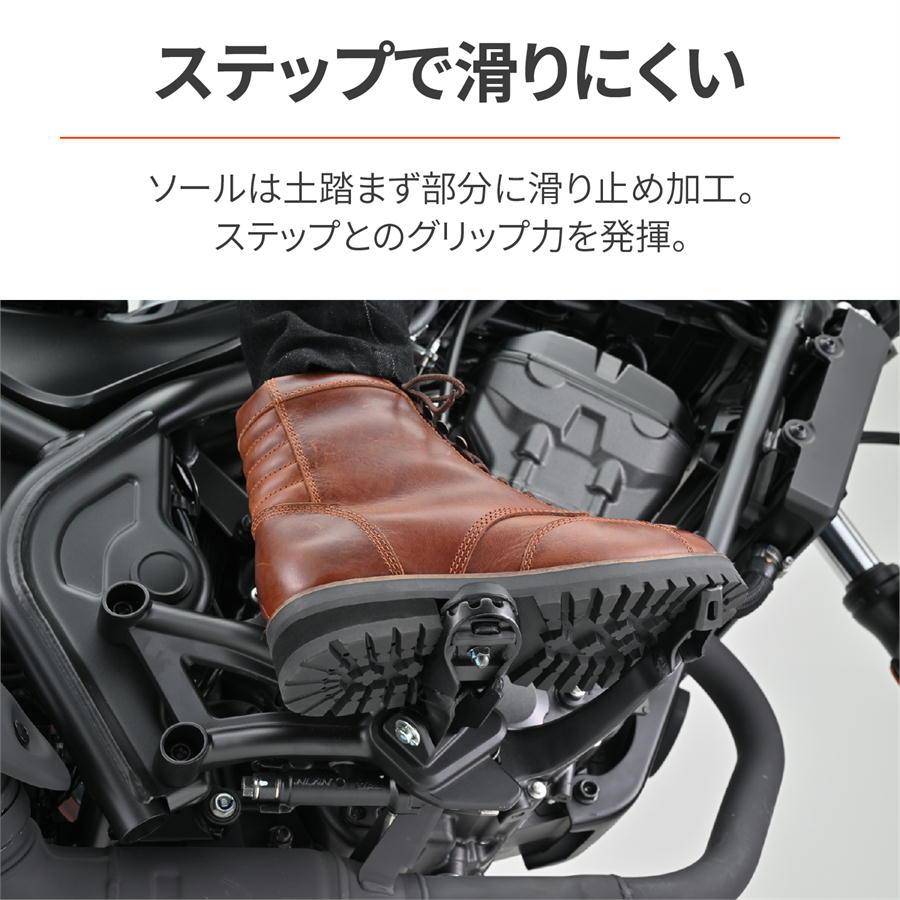 ぶぶ DAYTONA（デイトナ） バイク ライドブーツ DS-001 ダービーライド