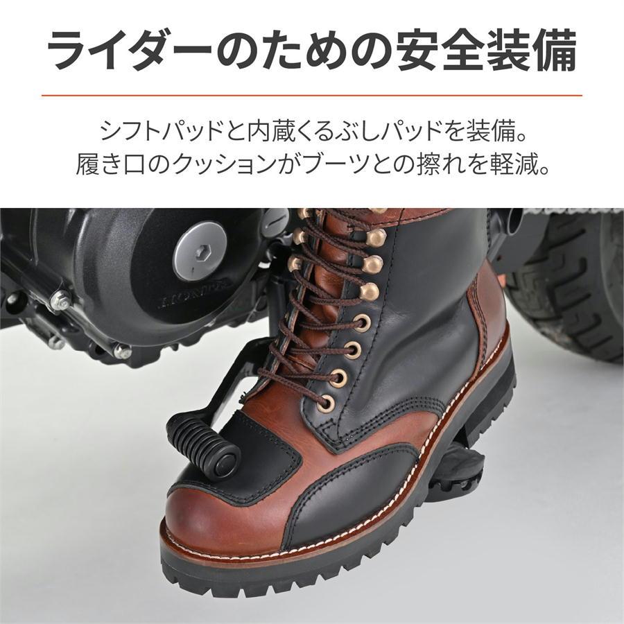 DAYTONA（デイトナ） バイク ライドブーツ DS-001 ダービーライド