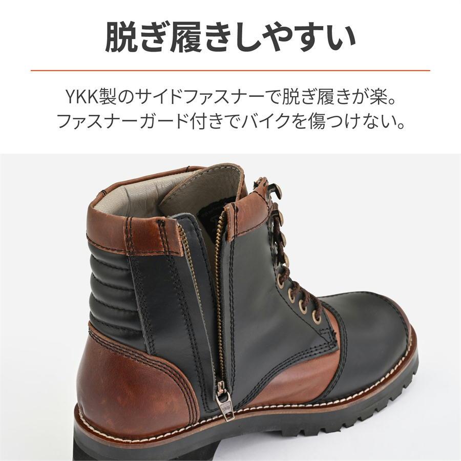 デイトナ DAYTONA DS-001 ダービーライドブーツ コンビ 28.0cm 【公式