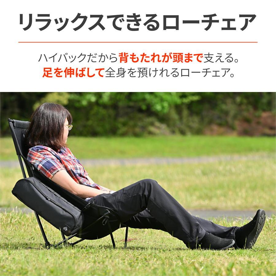 DAYTONA OUTDOOR SUPPLY デイトナ DAYTONA アウトドア用品 ハイバック