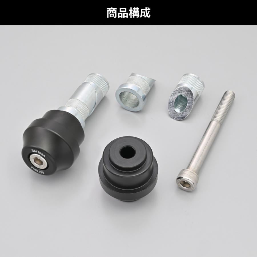 DAYTONA（デイトナ） ヘビーウエイトバーエンドミラーアダプター