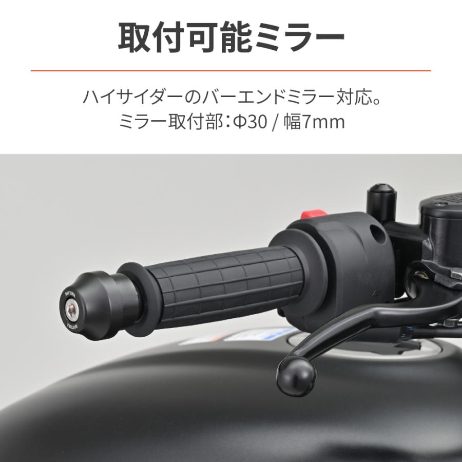 DAYTONA（バイク用品） デイトナ DAYTONA ヘビーウエイト