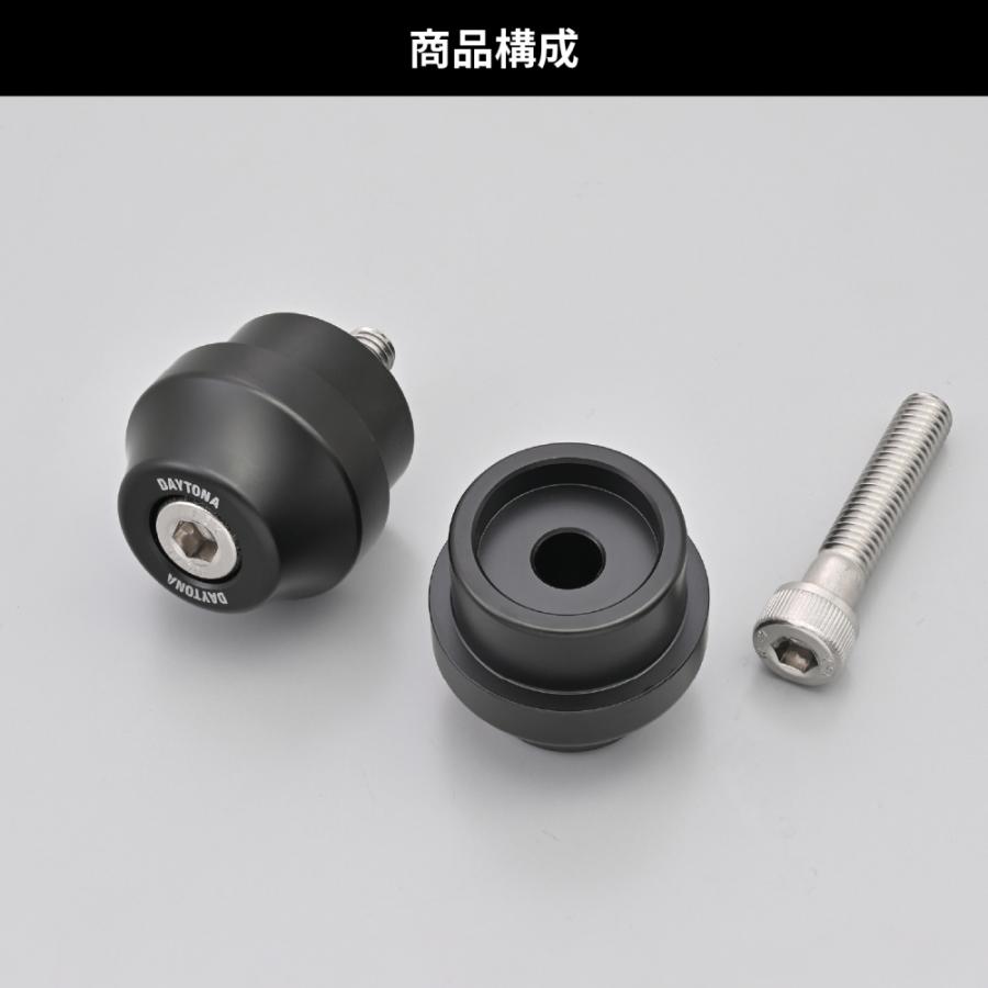 DAYTONA（バイク用品） デイトナ DAYTONA ヘビーウエイト