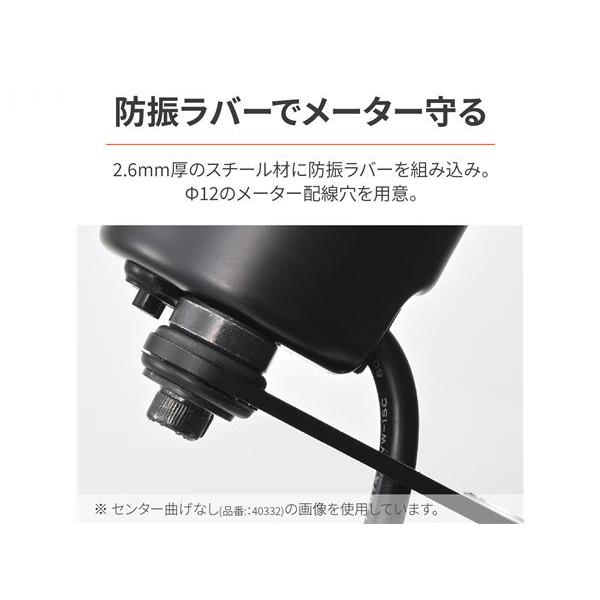 DAYTONA（デイトナ） 防振メーターステー VELONAφ48用 左右共通