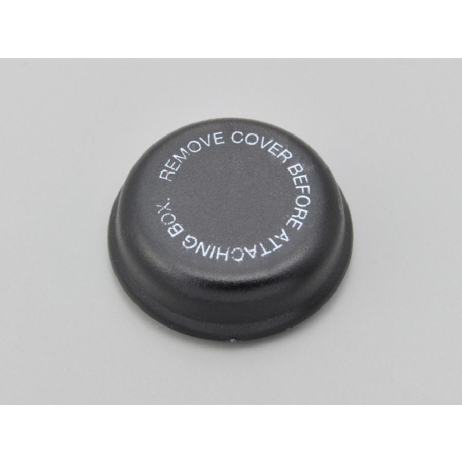 GIVI（ジビ） デイトナ DAYTONA GIVI Z517 ベース側用 保護キャップ