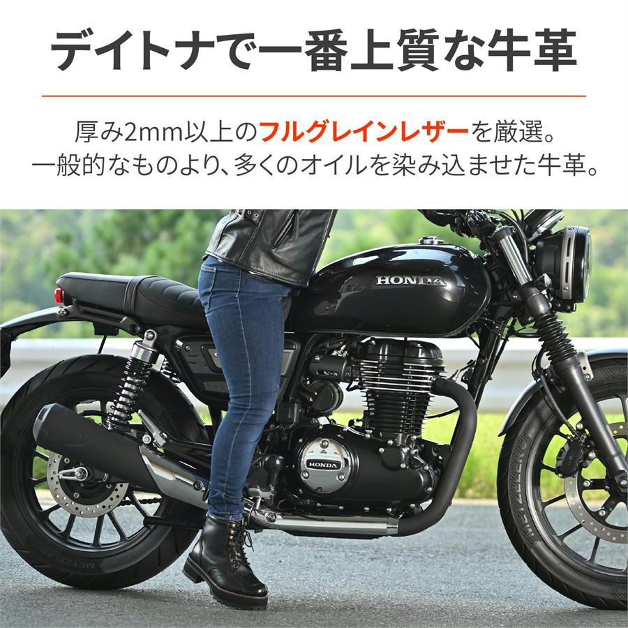 DAYTONA（デイトナ） バイク ライドブーツ DS-001+ ダービーライド