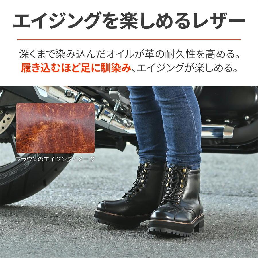 DAYTONA（デイトナ） バイク ライドブーツ DS-001+ ダービーライド