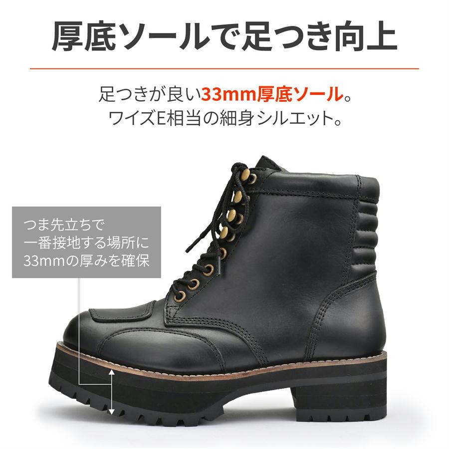 デイトナ(Daytona) バイク用 ダービーライドブーツ DS-001 DAYTONA（デイトナ） バイク ライドブーツ DS-001+ ダービーライド