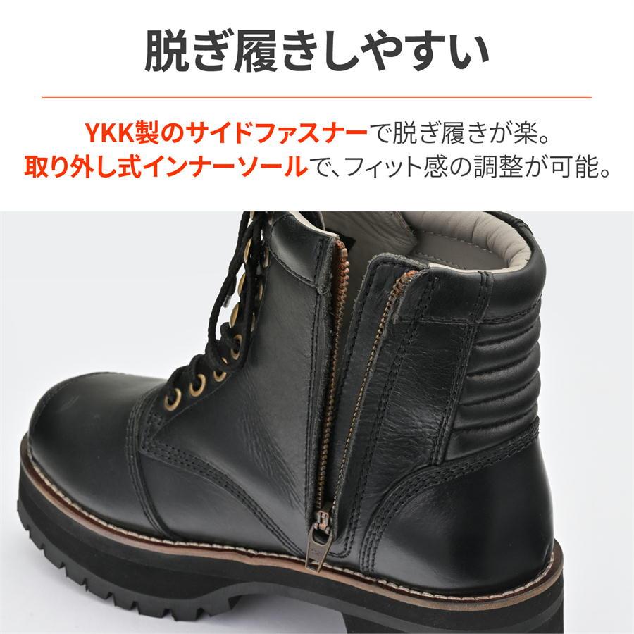 DAYTONA（デイトナ） バイク ライドブーツ DS-001+ ダービーライド