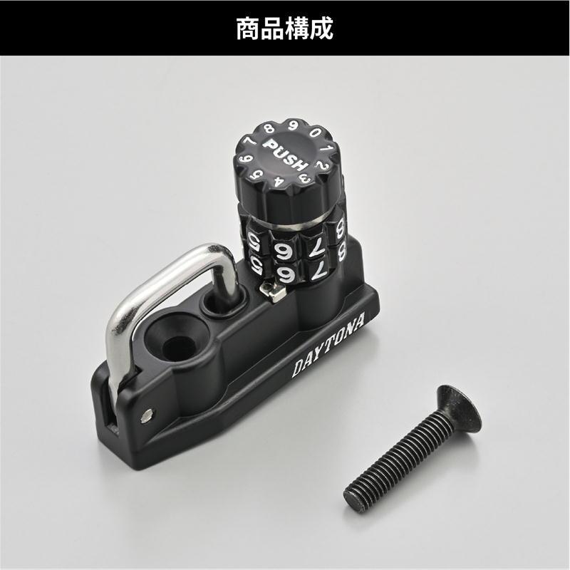 サード ベルトキーホルダーデイトナ限定 栃木レザー ベルトループ