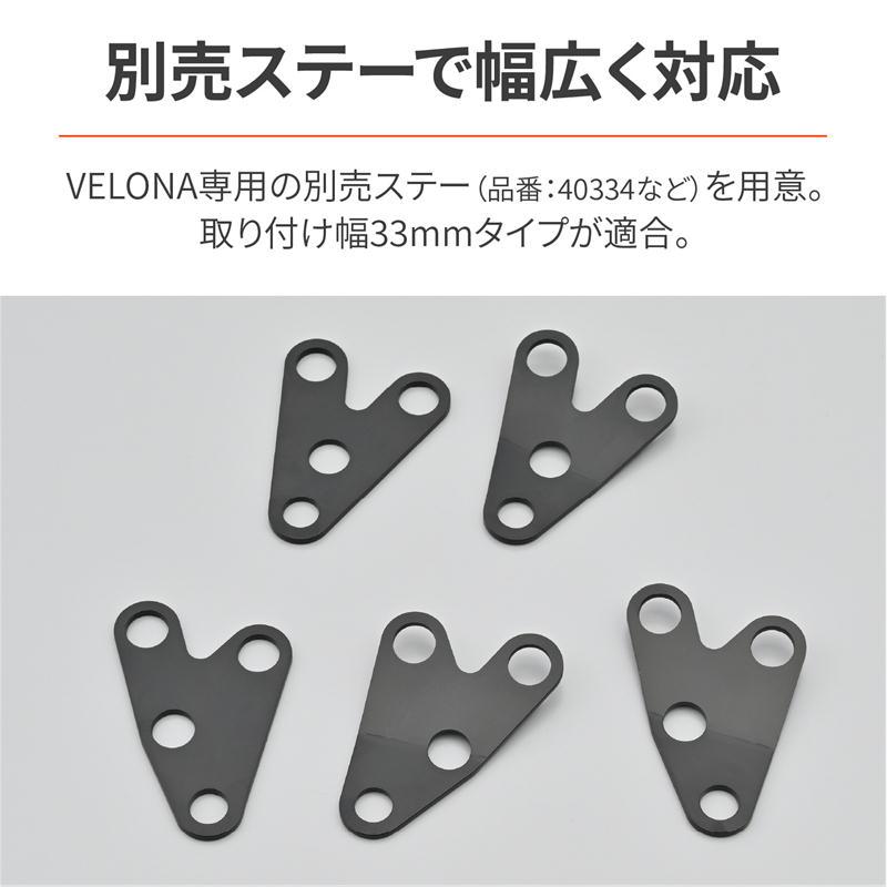 DAYTONA（デイトナ） DAYTONA VELONA 電気式タコメーター Φ48 15000rpm
