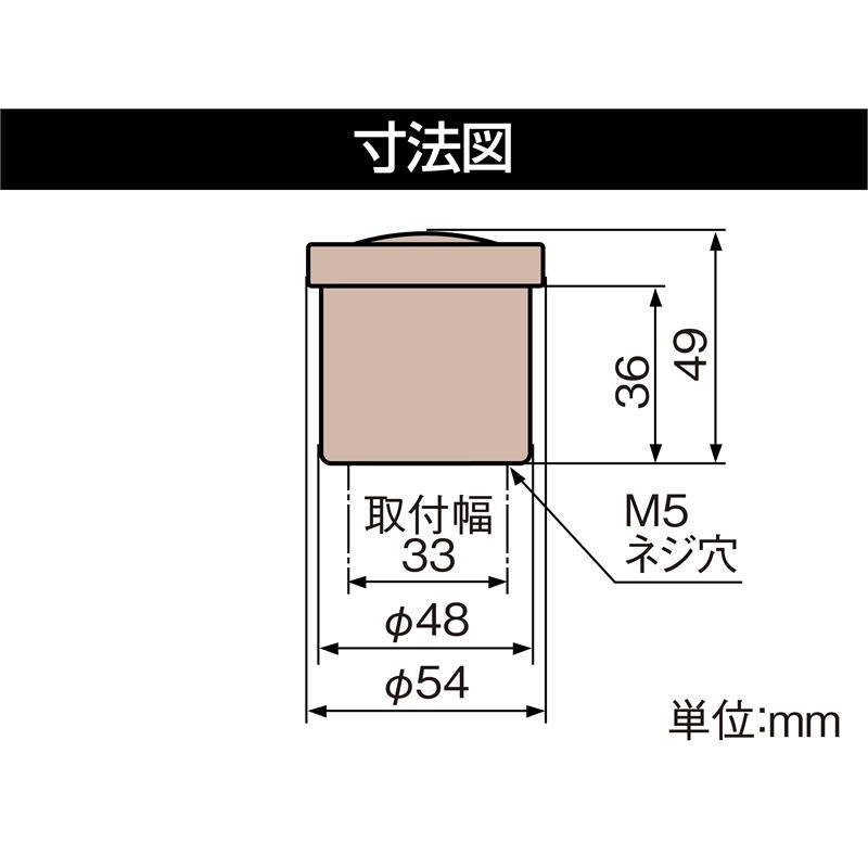 DAYTONA（デイトナ） DAYTONA VELONA 電気式タコメーター Φ48 15000rpm