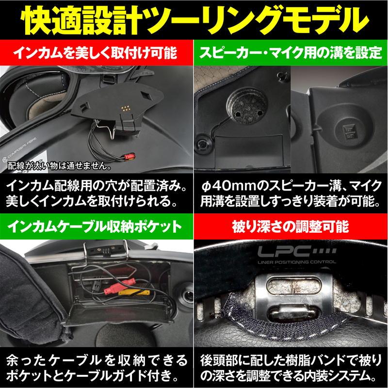NOLAN（ノーラン） デイトナ DAYTONA NOLAN X-903 ULTRA CARBON PURO