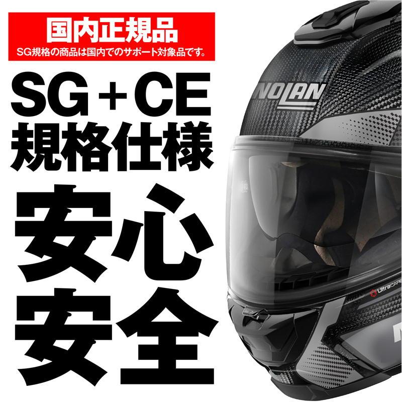 NOLAN（ノーラン） デイトナ DAYTONA NOLAN X-903 ULTRA CARBON