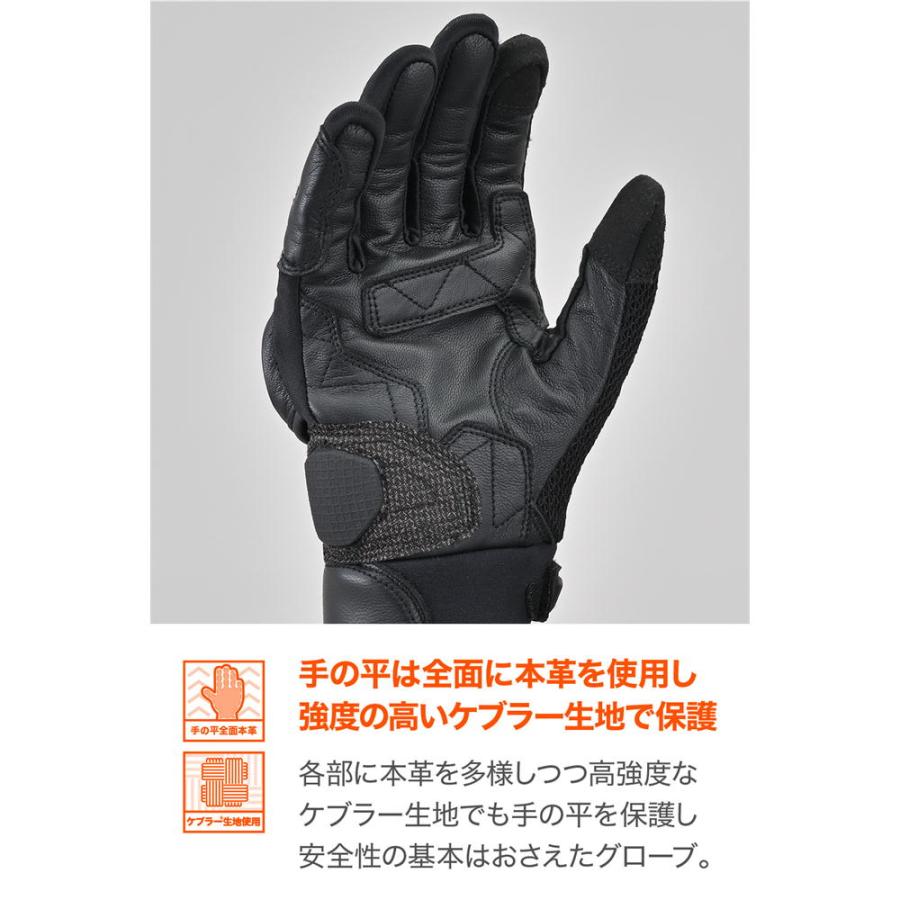 DAYTONA（デイトナ） バイク グローブ DG-009 ショートエアフロー