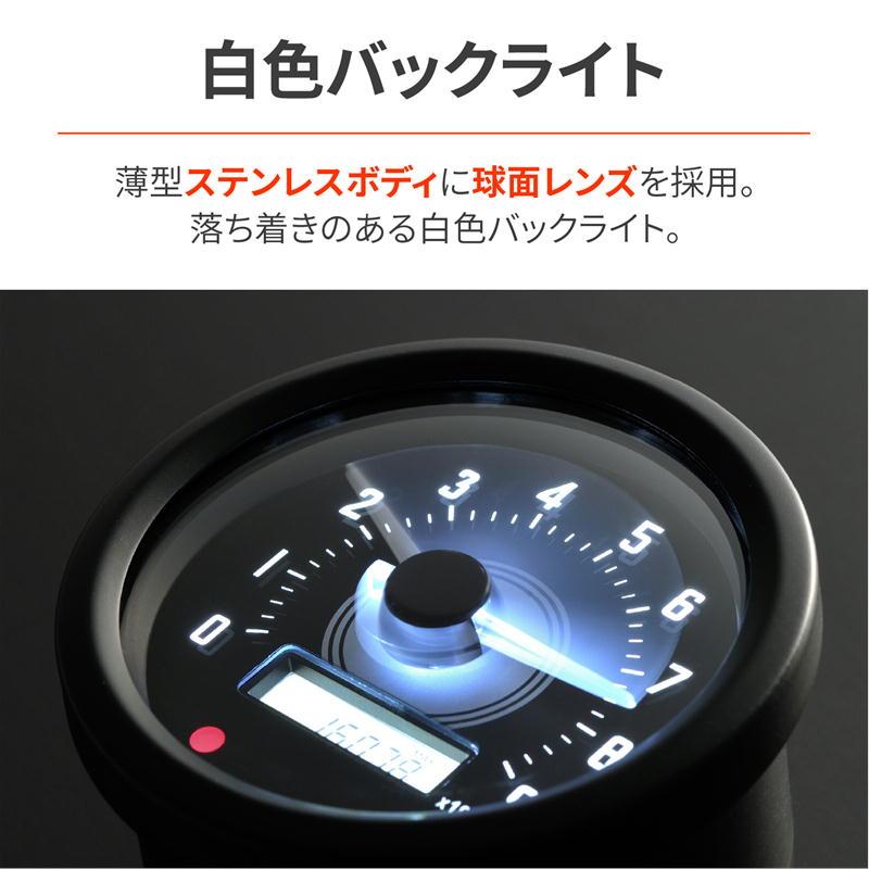 DAYTONA（デイトナ） DAYTONA VELONA タコメーターキット Φ60 GB350C