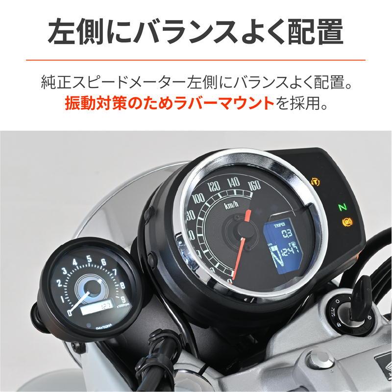 DAYTONA（デイトナ） DAYTONA VELONA タコメーターキット Φ60 GB350C