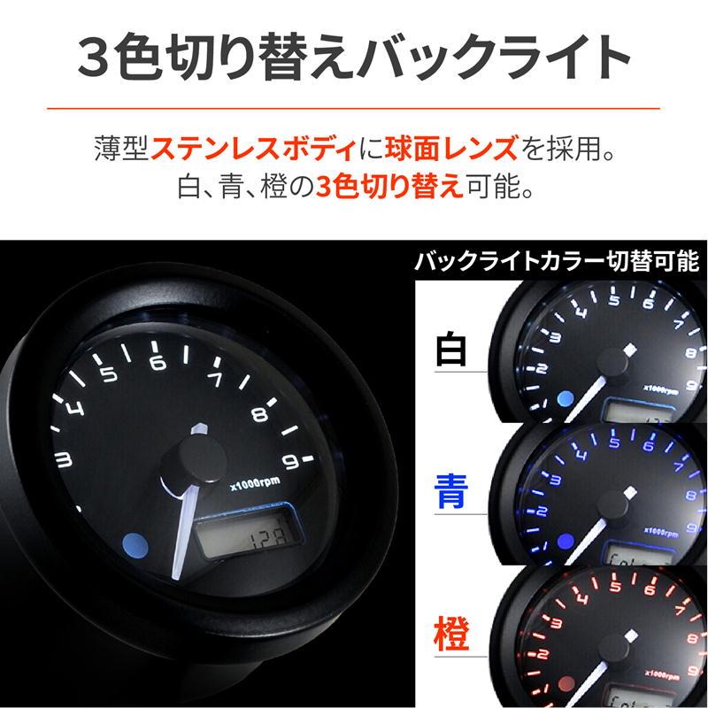 GB350　DAYTONA タコメーター DAYTONA（デイトナ） DAYTONA VELONA タコメーターキット Φ48 GB350C
