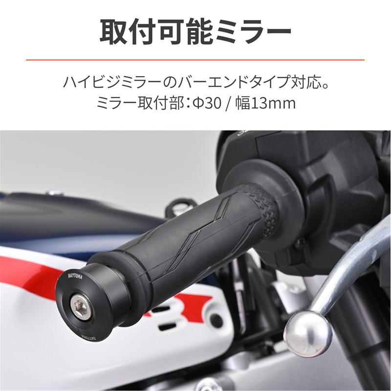 【専用】 ZRX1100 ZX-12R ゼファー1100CBR1000RR φ60.5 サイレンサー