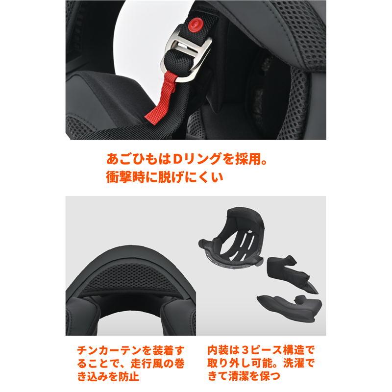 DAYTONA（デイトナ） バイク ヘルメット DN-003NM マットブラック